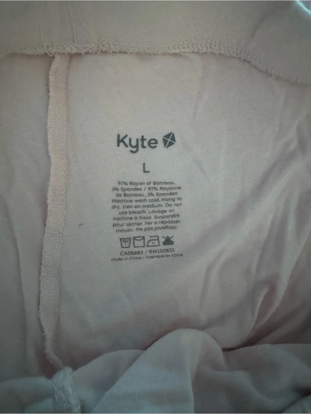 Kyte Baby Women’s Jogger Set- Sakura